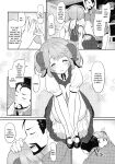 (C93) [Pirokobo (Piro)] Toaru Doyou no Hi | On a Certain Day of Satur (Isekai Shokudou)