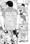 (C93) [Pirokobo (Piro)] Toaru Doyou no Hi | On a Certain Day of Satur (Isekai Shokudou)
