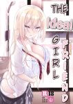 [Marimo-ya (Mori Marimo)] Ideal Girlfriend ~Choro Kawa Ojou-sama Sara to Love Hotel de Toroama Nuresuke H~ [Colorized] [Ecchify]