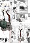 [Marimo-ya (Mori Marimo)] Ideal Girlfriend ~Choro Kawa Ojou-sama Sara to Love Hotel de Toroama Nuresuke H~ [Colorized] [Ecchify]