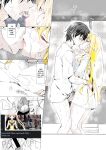 [Marimo-ya (Mori Marimo)] Ideal Girlfriend ~Choro Kawa Ojou-sama Sara to Love Hotel de Toroama Nuresuke H~ [Colorized] [Ecchify]