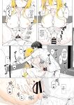 [Marimo-ya (Mori Marimo)] Ideal Girlfriend ~Choro Kawa Ojou-sama Sara to Love Hotel de Toroama Nuresuke H~ [Colorized] [Ecchify]