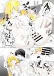 [Marimo-ya (Mori Marimo)] Ideal Girlfriend ~Choro Kawa Ojou-sama Sara to Love Hotel de Toroama Nuresuke H~ [Colorized] [Ecchify]