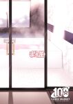 [Marimo-ya (Mori Marimo)] Ideal Girlfriend ~Choro Kawa Ojou-sama Sara to Love Hotel de Toroama Nuresuke H~ [Colorized] [Ecchify]