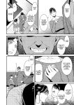 [Syuuen] Hikage | Shade (COMIC Gucho Vol. 2) [PHILO]