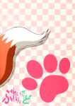 (SC38) [Brain Dead (Eiji)] Ginka de Katte Sugu Taberu Kyouki no Rouhi Horo (Spice and Wolf) [QazzyzzaQ]
