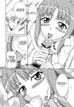 (SC38) [Brain Dead (Eiji)] Ginka de Katte Sugu Taberu Kyouki no Rouhi Horo (Spice and Wolf) [QazzyzzaQ]