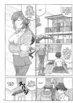 (C100) [Datenshi no Ana (Decarabia)] **** Party (Comic Party)