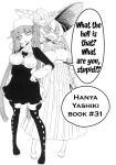 [Hanya Yashiki (Hanya)] Nani yo Sore? Bakka janai no! | What's That? Are you An Idiot!? (Bleach, ZIGA)