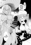[Hanya Yashiki (Hanya)] Nani yo Sore? Bakka janai no! | What's That? Are you An Idiot!? (Bleach, ZIGA)