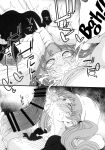[Hanya Yashiki (Hanya)] Nani yo Sore? Bakka janai no! | What's That? Are you An Idiot!? (Bleach, ZIGA)