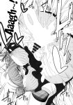 [Hanya Yashiki (Hanya)] Nani yo Sore? Bakka janai no! | What's That? Are you An Idiot!? (Bleach, ZIGA)
