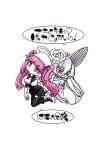 [Hanya Yashiki (Hanya)] Nani yo Sore? Bakka janai no! | What's That? Are you An Idiot!? (Bleach, ZIGA)