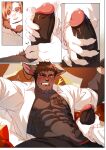 [Booboo] 2022 October Reward - Williams x Joe (OCs)