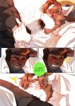 [Booboo] 2022 October Reward - Williams x Joe (OCs)