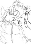 [Booboo] 2022 October Reward - Williams x Joe (OCs)