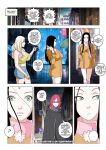 [Super Melons] The Elephant Man’s Lady (Naruto)
