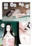 [Super Melons] The Elephant Man’s Lady (Naruto)