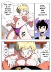 [Fix][Yamamoto] LOVE TRIANGLE Z Part 1-4 (Dragon Ball Z) [Spoof translation]