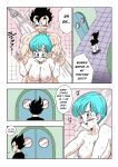 [Fix][Yamamoto] LOVE TRIANGLE Z Part 1-4 (Dragon Ball Z) [Spoof translation]
