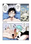 [Fix][Yamamoto] LOVE TRIANGLE Z Part 1-4 (Dragon Ball Z) [Spoof translation]