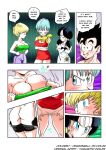 [Fix][Yamamoto] LOVE TRIANGLE Z Part 1-4 (Dragon Ball Z) [Spoof translation]