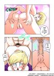 [Fix][Yamamoto] LOVE TRIANGLE Z Part 1-4 (Dragon Ball Z) [Spoof translation]