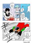 [Fix][Yamamoto] LOVE TRIANGLE Z Part 1-4 (Dragon Ball Z) [Spoof translation]