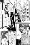 [zatta (tomose)] LIKE A GIRL (Free!)