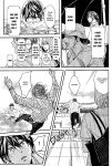 [zatta (tomose)] LIKE A GIRL (Free!)
