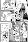 [zatta (tomose)] LIKE A GIRL (Free!)
