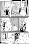 [zatta (tomose)] LIKE A GIRL (Free!)