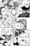 [zatta (tomose)] LIKE A GIRL (Free!)
