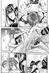 [zatta (tomose)] LIKE A GIRL (Free!)