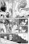 [zatta (tomose)] LIKE A GIRL (Free!)