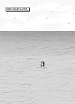 [Sinope] Love Boat - Part Two