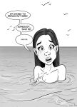 [Sinope] Love Boat - Part Two