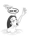 [Sinope] Love Boat - Part Two