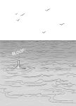 [Sinope] Love Boat - Part Two