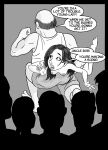 [Sinope] Resort Sports - Part One