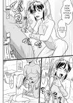 [Oneekyou (ML)] Ixioran Shintai Kensa-roku | Ixioran Medical Exam Records (Birdy the Mighty)