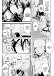 [orz (3u)] Like a Cat (One Punch Man)