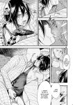[orz (3u)] Like a Cat (One Punch Man)