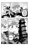[23-ji Shuugyou (Yoshiguchi Song)] dark rolling (Rockman.EXE) [Kuraudo]