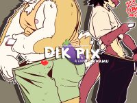 [KamuDragon]DICK PICS