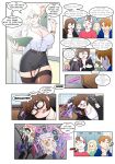 Harem Studio [BloodLust] - 7