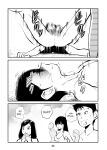 [Pecan (Makunouchi)] Denma Kyoudai & Juumai in Beach {Hennojin}