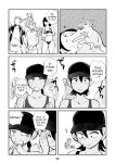 [Pecan (Makunouchi)] Denma Kyoudai & Juumai in Beach {Hennojin}