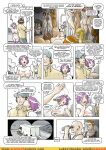 The Stevensons [Erenisch] - 6 (456-536)