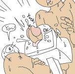 (Minus8) Smol Friends Sex